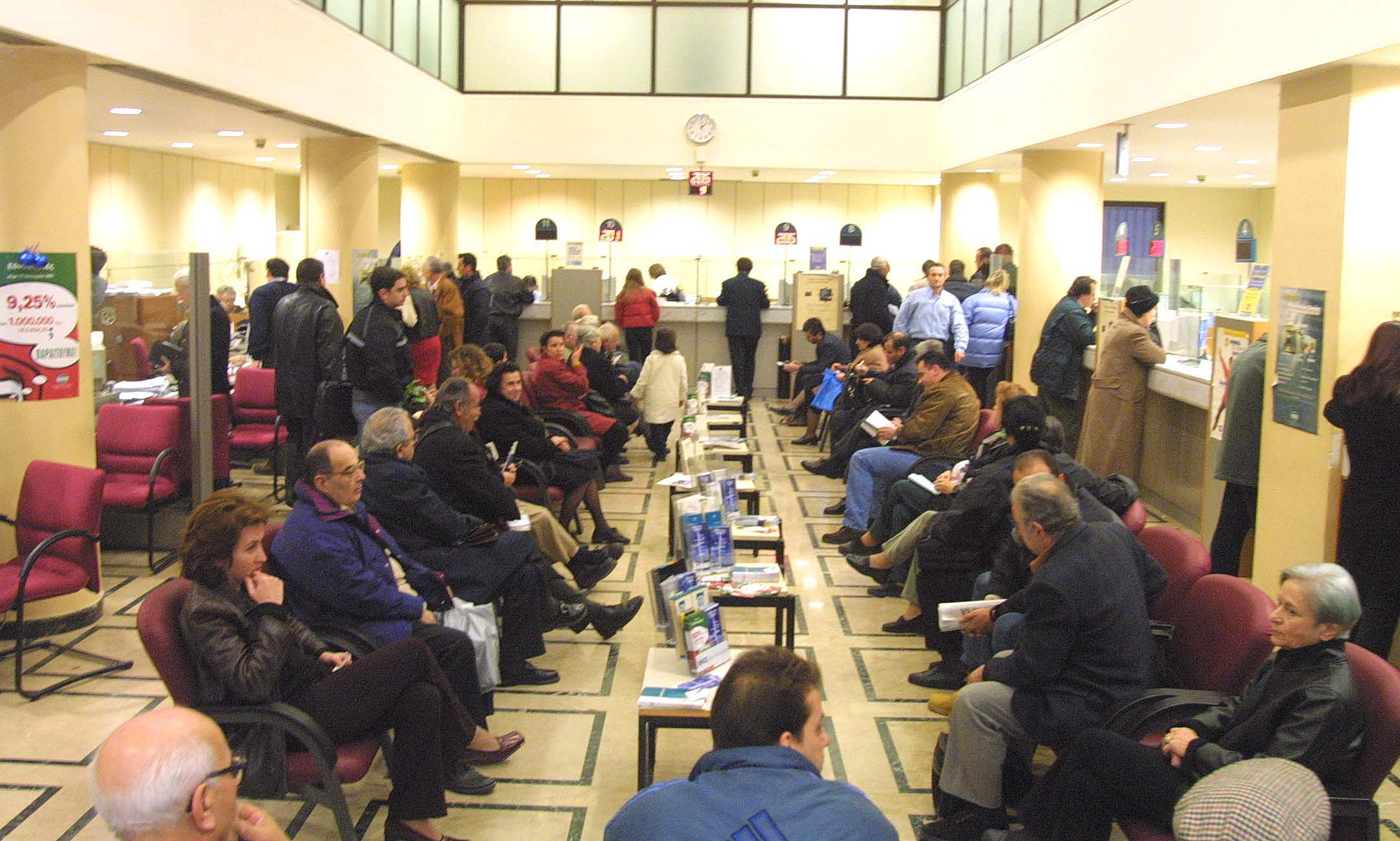 Το παράδοξο των Ελληνικών Τραπεζών - Πώς τα καταφέρνουν παρά τις συνεχείς κρίσεις και τη γεωπολιτική αστάθεια