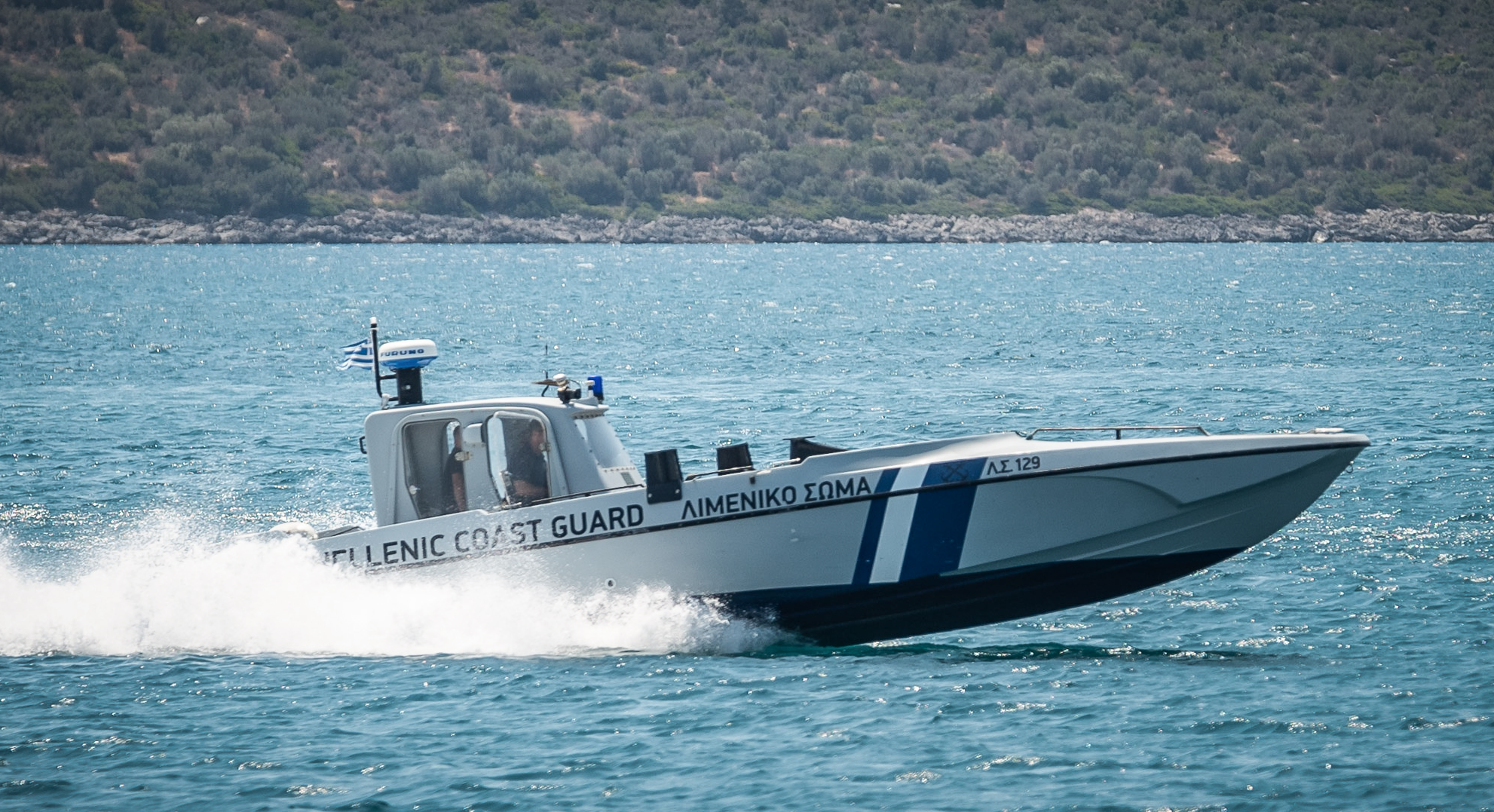 Λέσβος - Τραγωδία εν πλω: Νεκροί 5 ενήλικες και 1 βρέφος σε σύγκρουση ταχύπλοου με σκάφος του λιμενικού