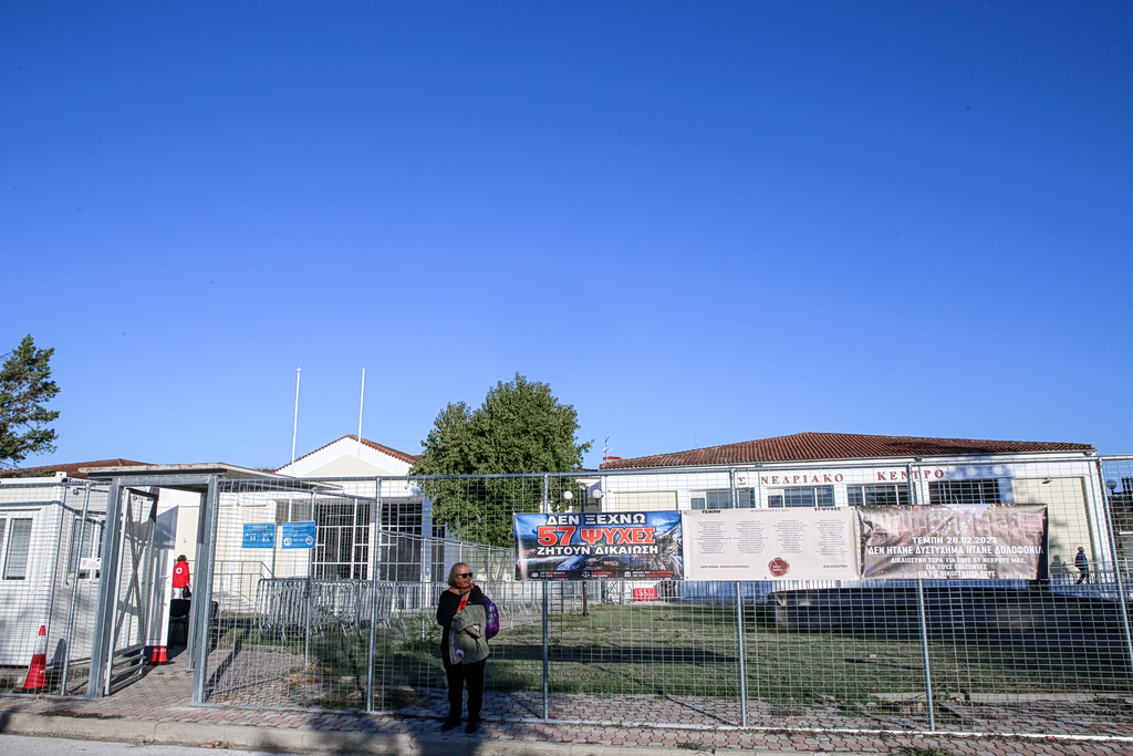 Δίκη Τεμπών: Δεν προσήλθαν να καταθέσουν οι γονείς της Εριέττας Μόλχο | Επικαιρότητα στο LivePress.gr