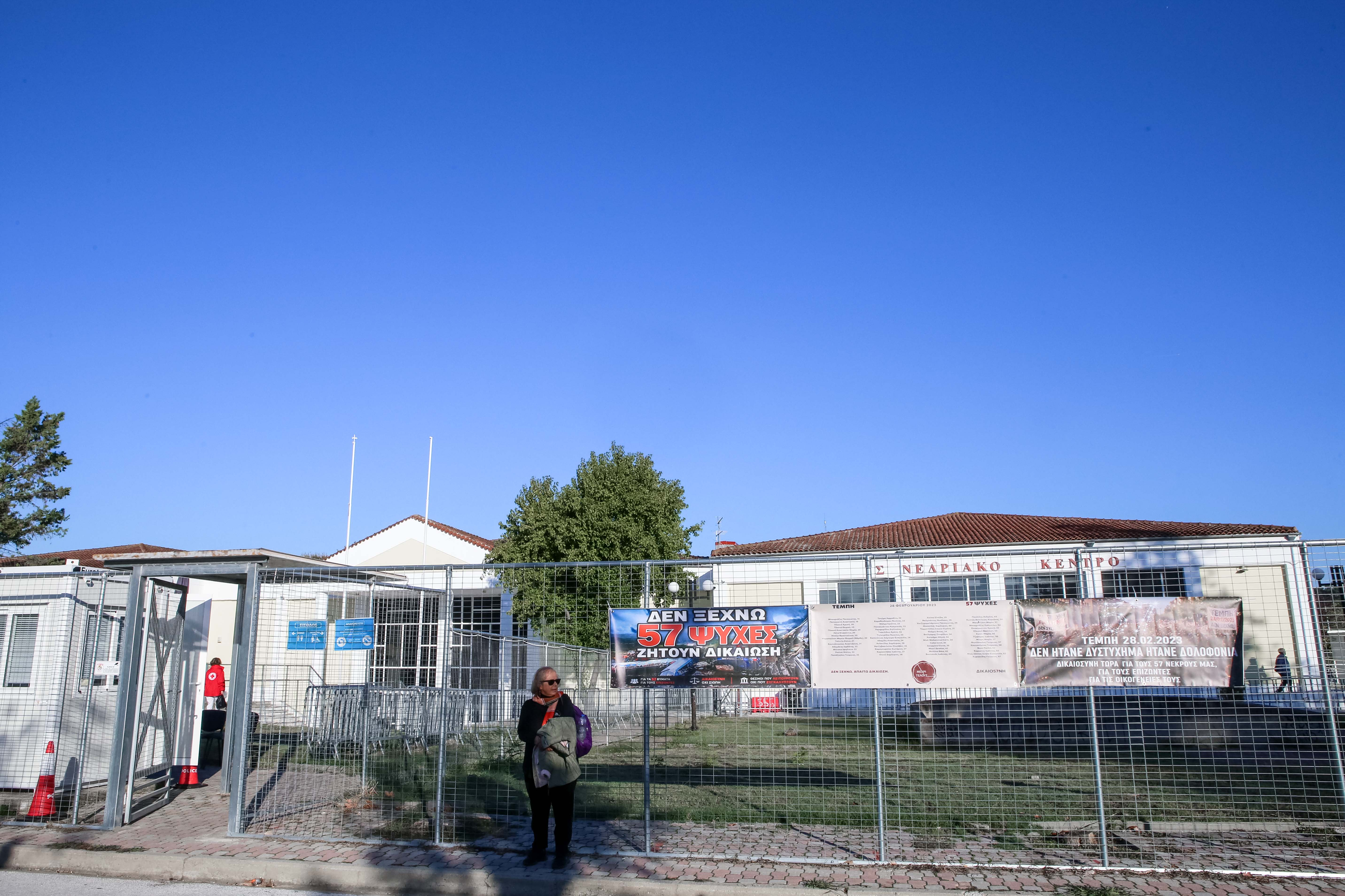 Δίκη Τεμπών: Δεν προσήλθαν να καταθέσουν οι γονείς της Εριέττας Μόλχο