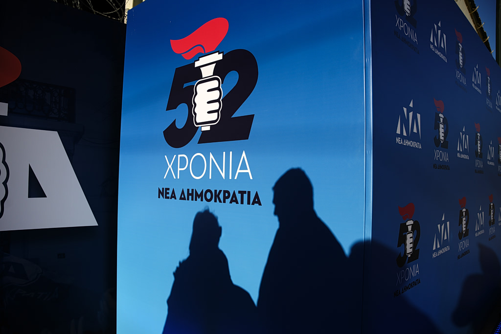 ΝΔ: Η «δεξιά» φωτιά του Καράογλου και οι πέντε κορυφαίοι υπουργοί που έσπευσαν να τη σβήσουν