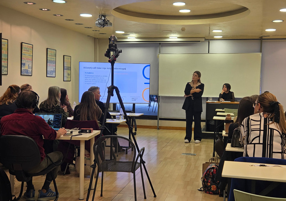 «Αυτισμός, Δημιουργικότητα & Συμπερίληψη στη Δημιουργική Βιομηχανία»: Ένα βιωματικό εργαστήριο με επίκεντρο τον άνθρωπο