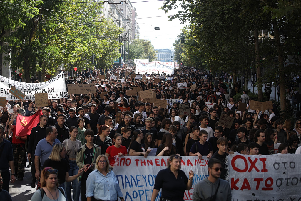 Χιονάτη | Επικαιρότητα στο LivePress.gr