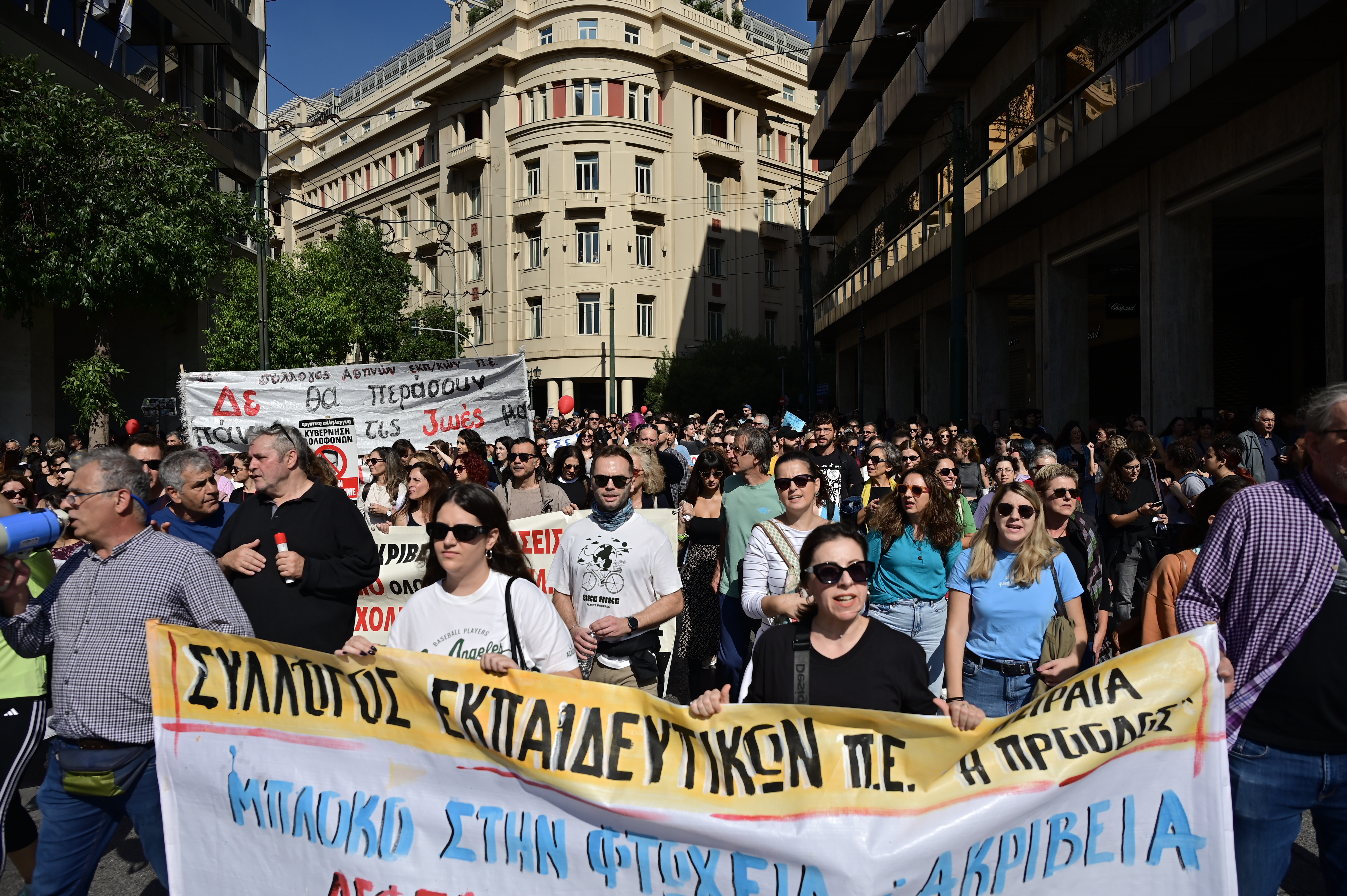 Δύο στους 10 δασκάλους συμμετείχαν στη σημερινή απεργία