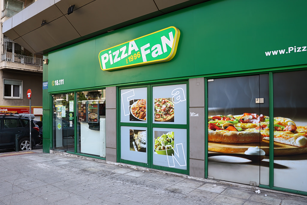 Pizza Fan: Η απάτη με ΦΠΑ 25 εκατ. ευρώ, η κρύπτη του 1,1 εκατ. και οι 21 συλλήψεις | Επικαιρότητα στο PlusTV.gr