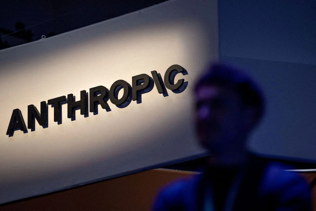 Anthropic: Κατέθεσε έγγραφα για την IPO που θα δοκιμάσει τις αντοχές της αγοράς AI | Επικαιρότητα στο PlusTV.gr