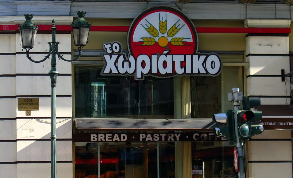 Χωριάτικο: Στη φυλακή Ρίζος και Γιαννακόπουλος – «Ουρές» στον ανακριτή | Επικαιρότητα στο PlusTV.gr