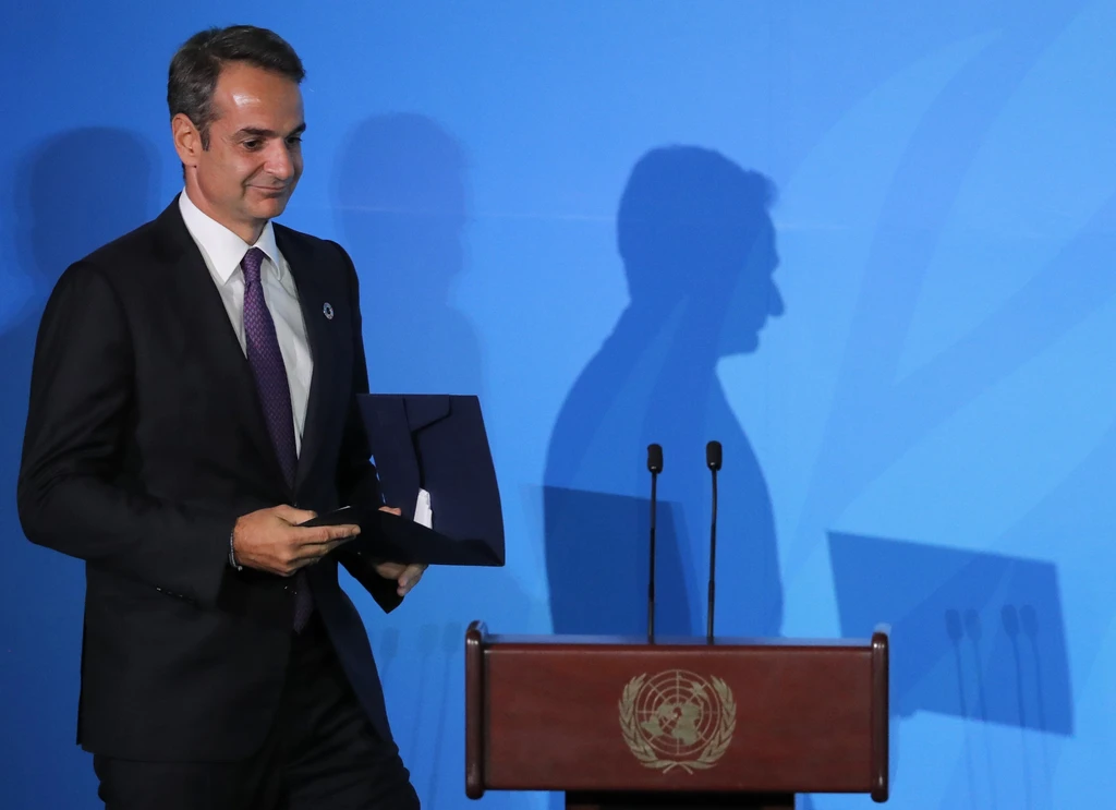 Κυριάκος Μητσοτάκης: Στο Συμβούλιο Ασφαλείας του ΟΗΕ ο Πρωθυπουργός | Επικαιρότητα στο PlusTV.gr