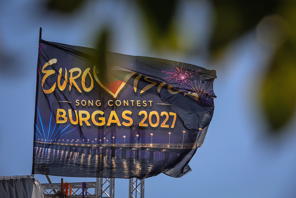 Eurovision 2027: Ανακοινώθηκαν οι ημερομηνίες του εθνικού τελικού και των δύο ημιτελικών | Επικαιρότητα στο PlusTV.gr