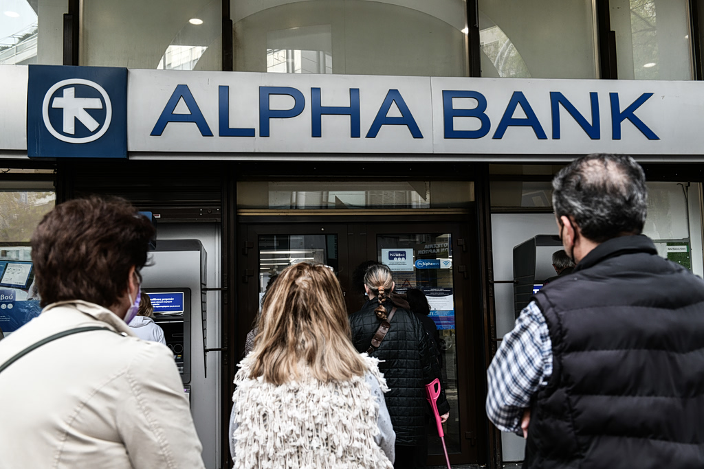 Alpha Bank: Αναβαθμίζει τα έσοδα από τόκους – Έρχεται ενδιάμεσο μέρισμα 124 εκατ. | Επικαιρότητα στο LivePress.gr