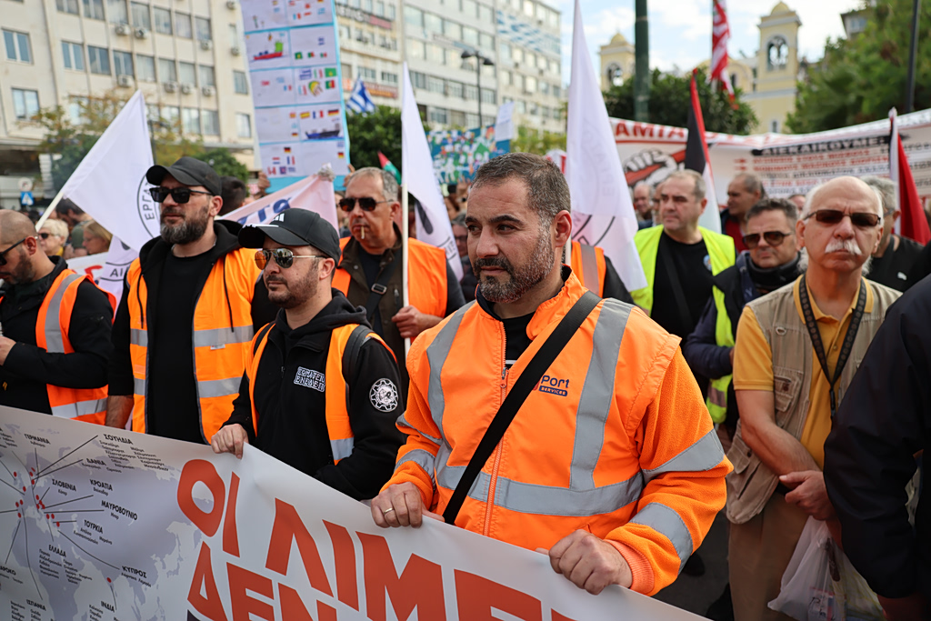 Σε εξέλιξη η απεργία των λιμενεργατών – Παγκόσμια κινητοποίηση κατά του πολέμου | Επικαιρότητα στο PlusTV.gr
