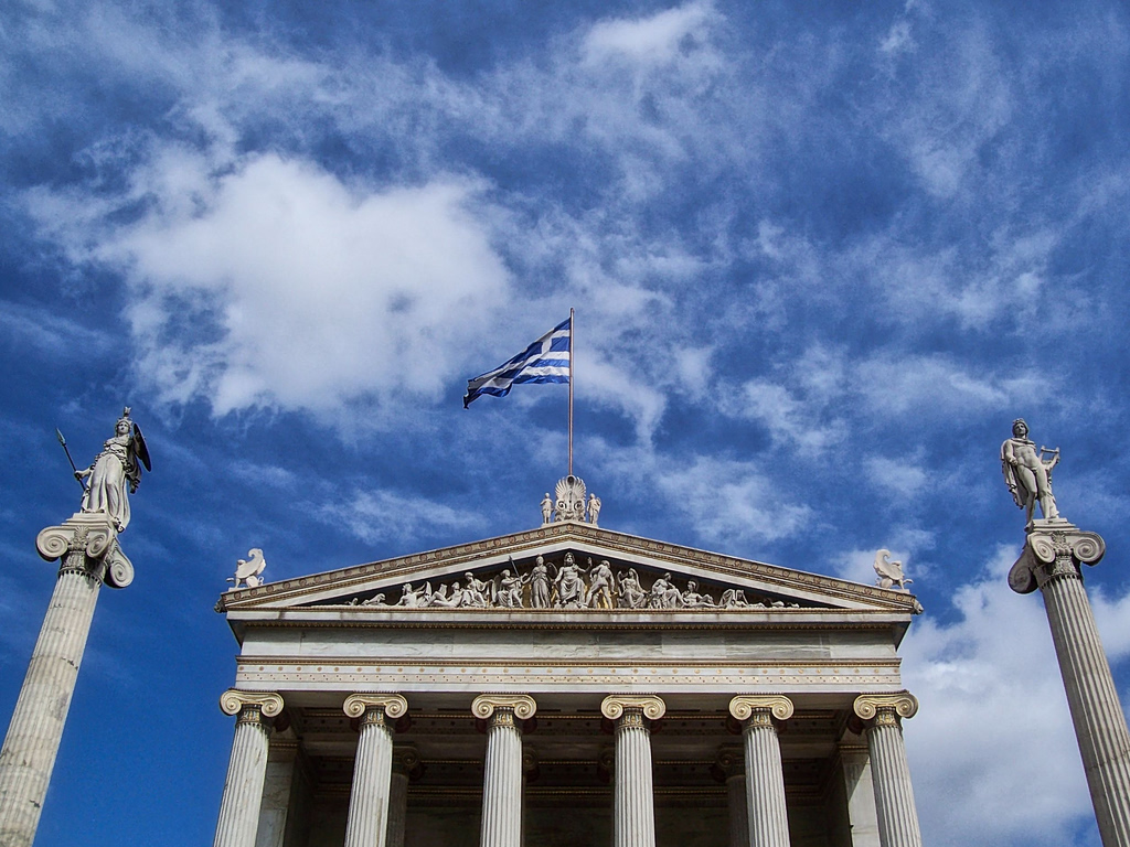 Ακαδημία Αθηνών: Κυκλοφόρησε η δεύτερη έκδοση του Χρηστικού Λεξικού της Νέας Ελληνικής Γλώσσας