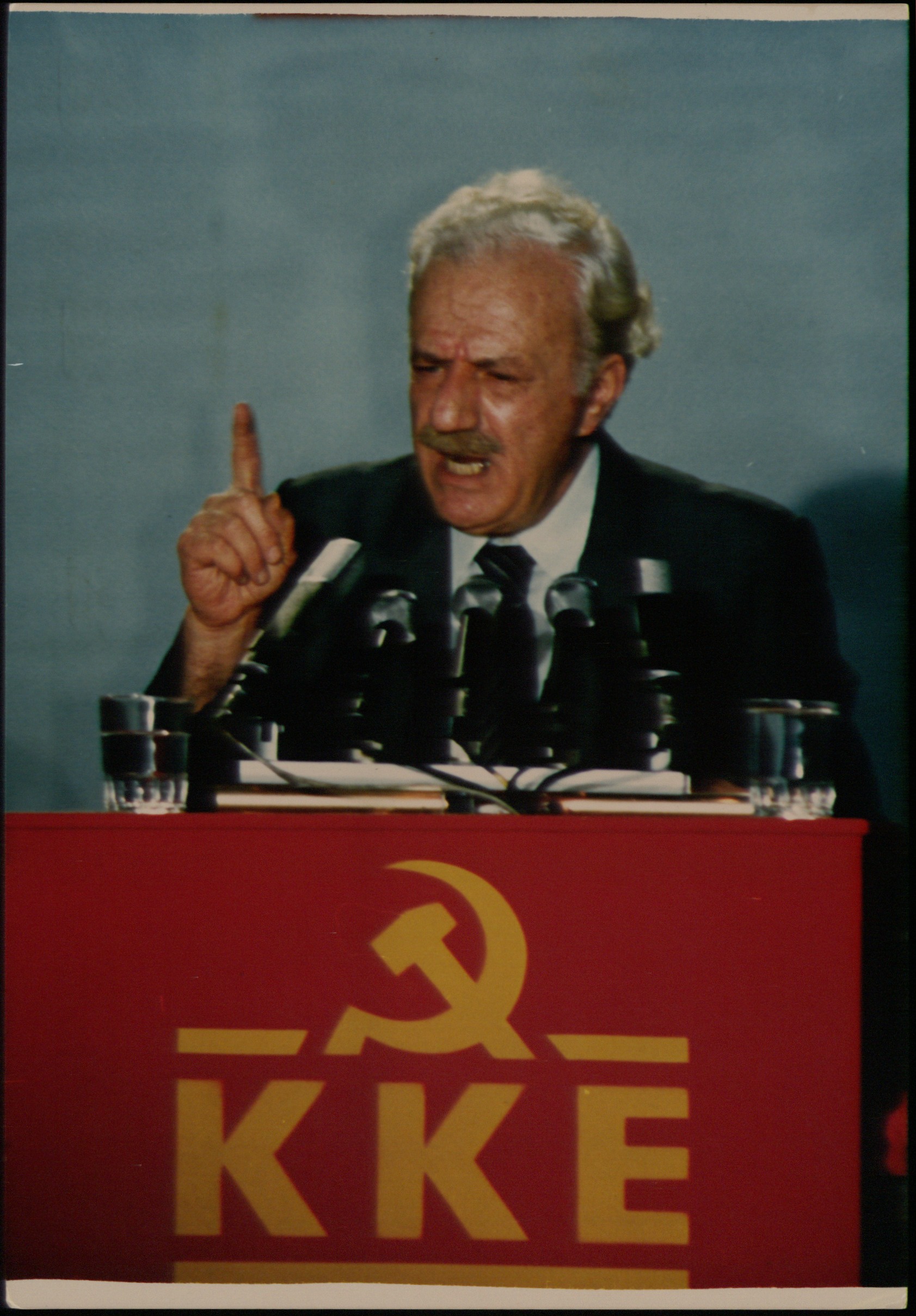 ΚΚΕ: Ο Λιδάκης σε τραγούδι του Ακη Πάνου, στο νέο σποτ του κόμματος