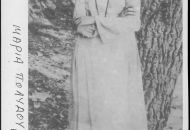 380_26 ΕΛΛΗΝΕΣ ΣΥΓΓΡΑΦΕΙΣ ΔΙΑΦΟΡΑ .Χ. ΦΑΚΕΛΟΙ ΟΝΟΜΑΤΩΝ / ΔΙΑΦΟΡΑ -Π-