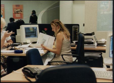 Πώς θα γίνει η αξιολόγηση των δημοσίων υπαλλήλων