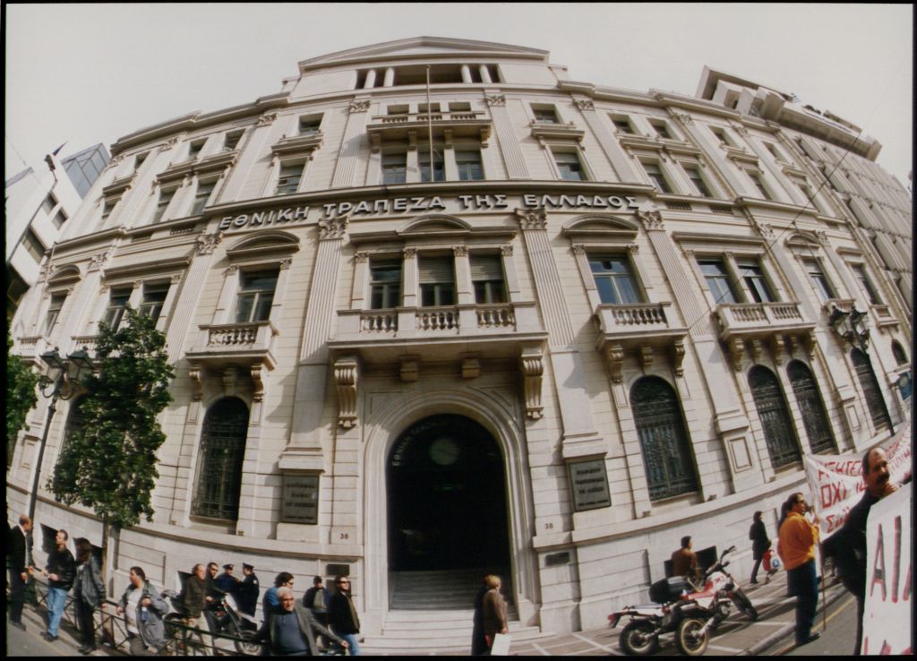 Την Μεγάλη Τετάρτη η απόφαση για αύξηση κεφαλαίου της Εθνικής