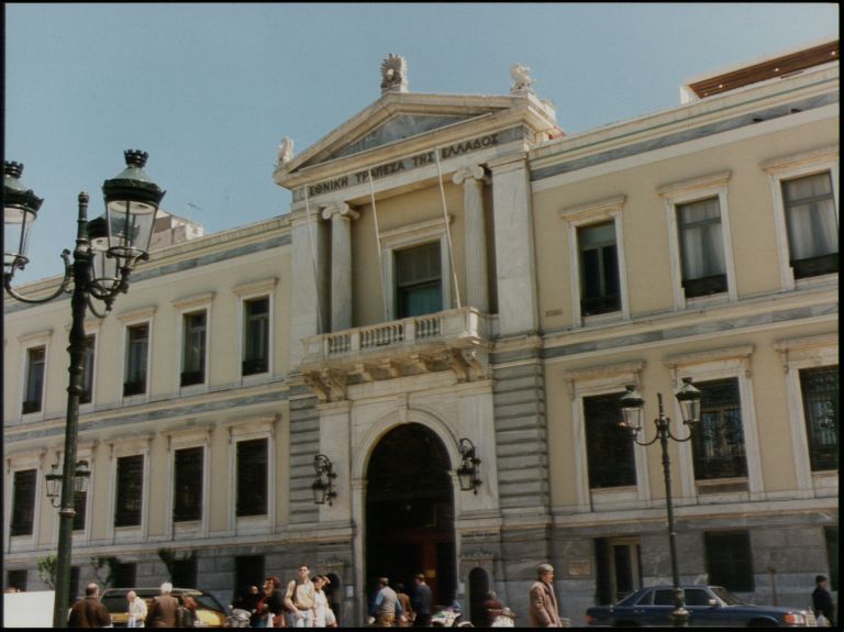 Εθνική Τράπεζα: Παρουσίασε καθαρά κέρδη 809 εκατ. ευρώ το 2013 | tovima.gr