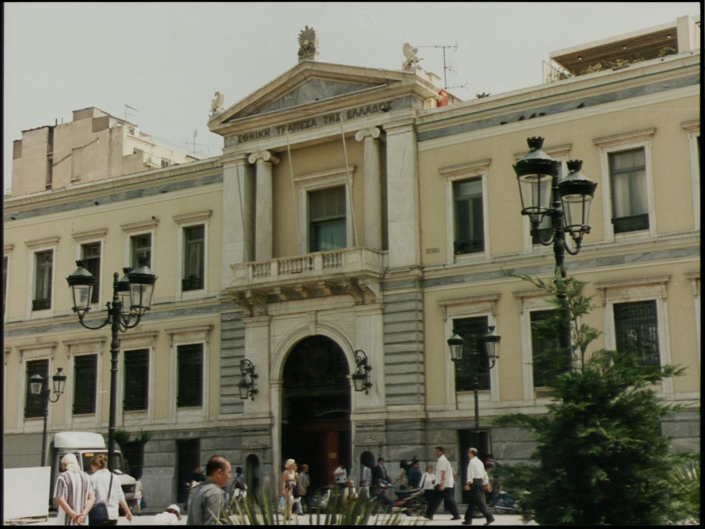 Εθνική Τράπεζα: Δεν θα χρειαστεί αύξηση κεφαλαίου