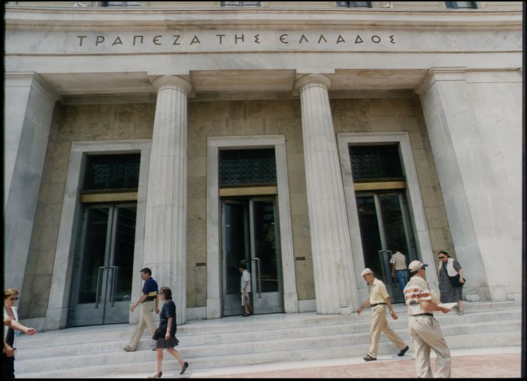 Γιατί οι τράπεζες προσελκύουν τα  διεθνή κεφάλαια | tovima.gr