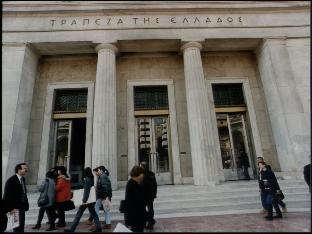 Πλεόνασμα €1,2 δισ. στο ισοζύγιο τρεχουσών συναλλαγών έναντι ελλείμματος €4,6 δισ. το 2012