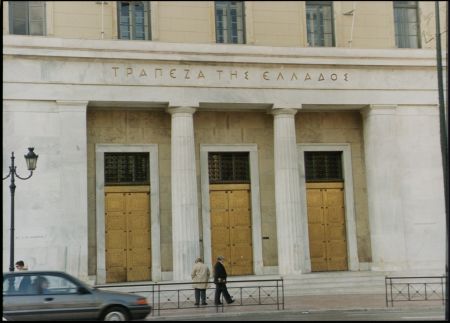 ΤτΕ: Μέρισμα 0,672 ευρώ ανά μετοχή για τη χρήση του 2013