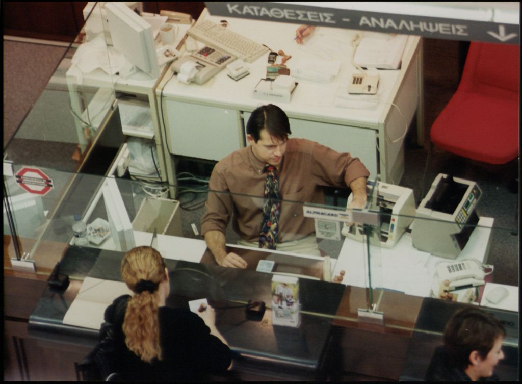 Θετικά αντιμετωπίζουν οι τράπεζες τη ρύθμιση για τους πλειστηριασμούς