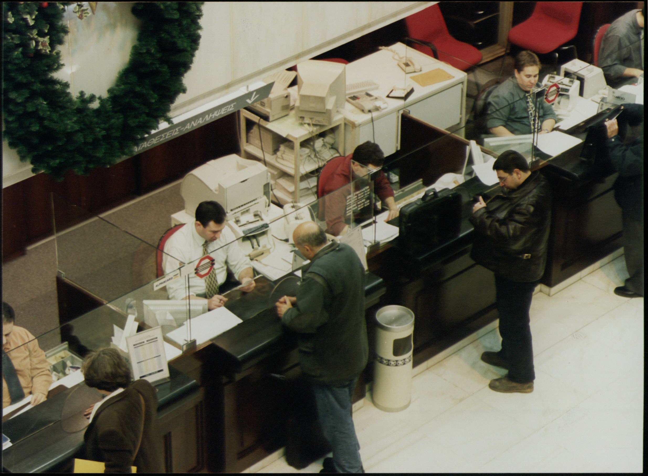 Δεν εμπνέει ανησυχία προς το παρόν η κίνηση στα γκισέ