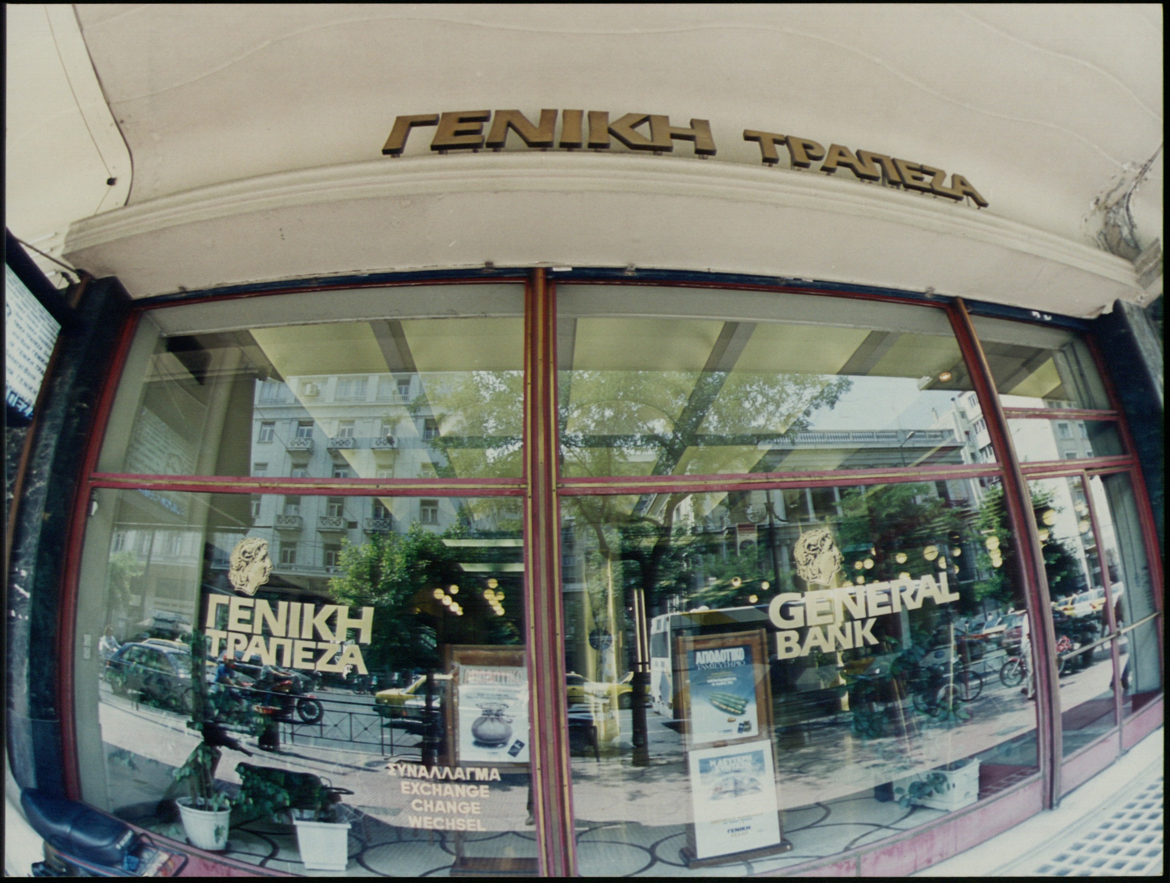 Νέο δ.σ. στη Geniki Bank και μεταβίβαση της Millennium ΑΕΔΑΚ