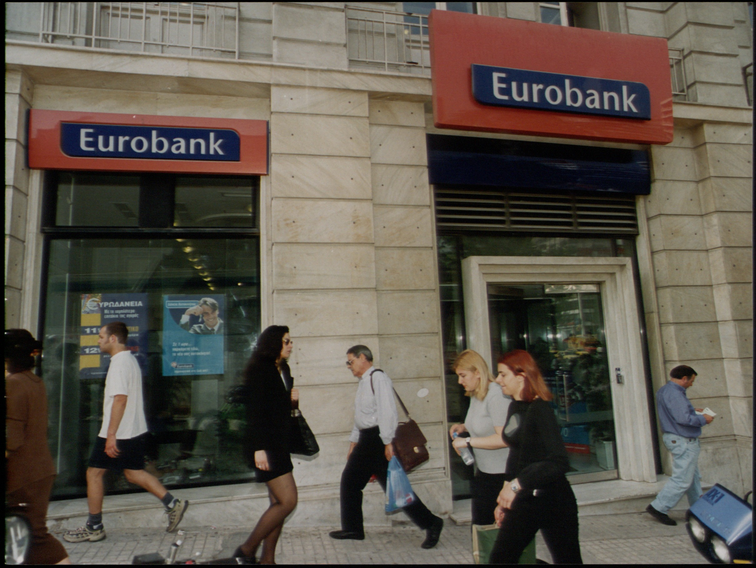 Ο Ομιλος Λάτση για τη Eurobank και την Εθνική