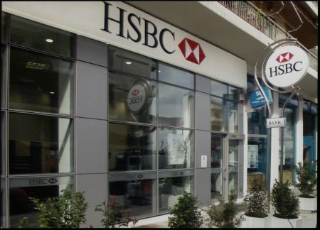 HSBC: Χριστουγεννιάτικες πρωτοβουλίες Εταιρικής Κοινωνικής Ευθύνης
