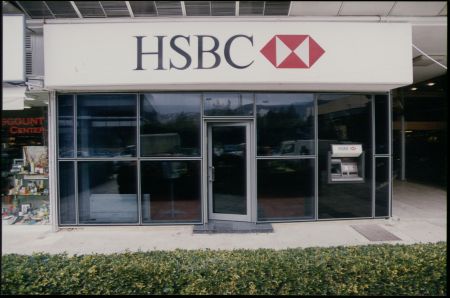 Η HSBC στηρίζει την Εταιρία Προστασίας Πρεσπών