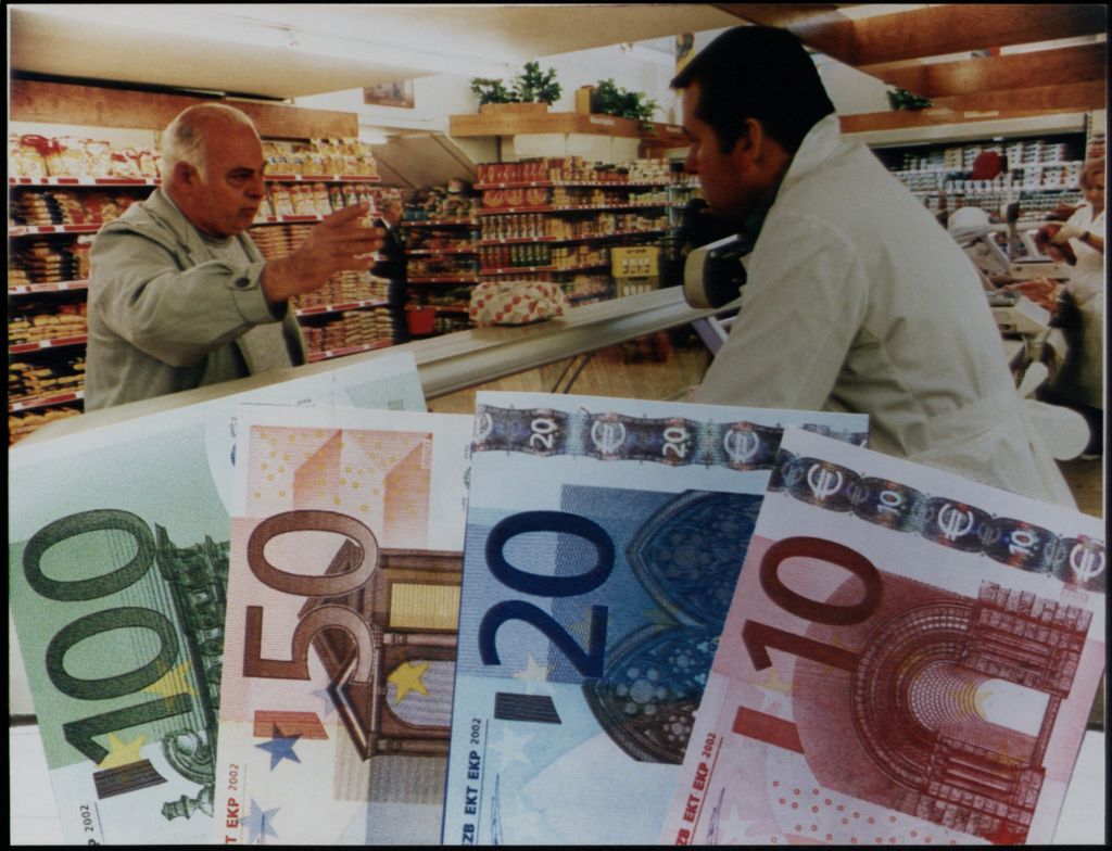 ΕΕΤ: Ζητούμενο η διεθνής ανταγωνιστικότητα για την οικονομία