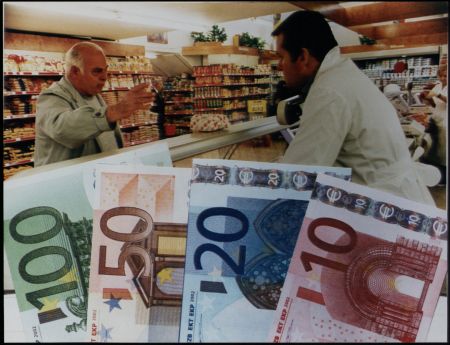 ΕΕΤ: Ζητούμενο η διεθνής ανταγωνιστικότητα για την οικονομία