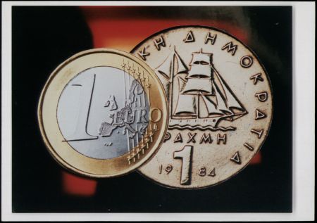 Συζήτηση: Ευρώ ή δραχμή; Υπάρχει το δίλημμα;