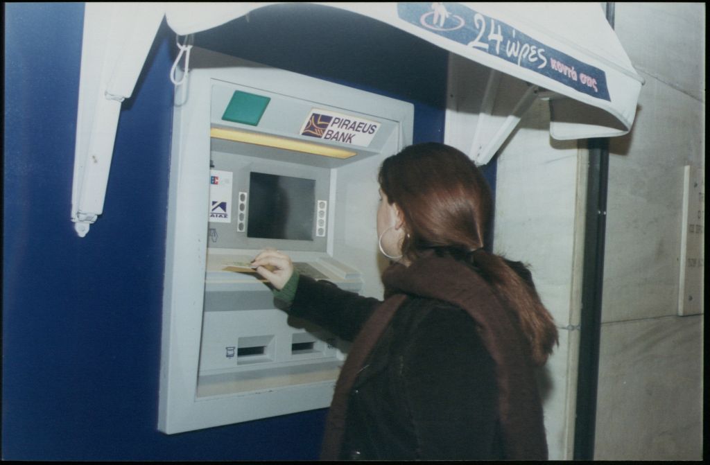 Αύξηση εργασιών για τον τραπεζικό μεσολαβητή το 2014