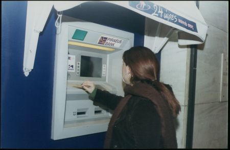 Αύξηση εργασιών για τον τραπεζικό μεσολαβητή το 2014