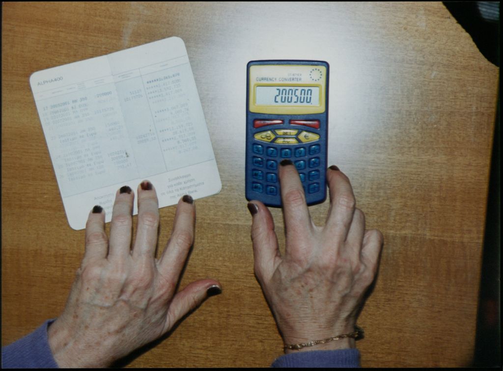 Γραφείο Προϋπολογισμού Βουλής: Αργεί το ελάχιστο εγγυημένο εισόδημα