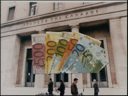 Συνάντηση είχαν την Πέμπτη ΤΧΣ με τρόικα