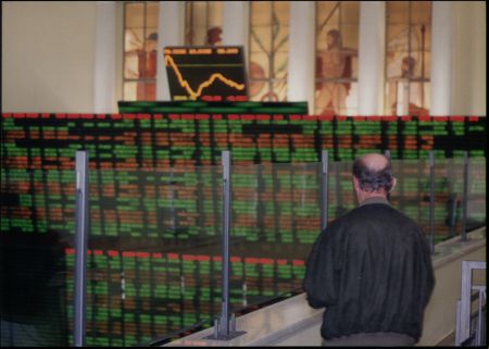 Με κομμένη την ανάσα τράπεζες και επενδυτές