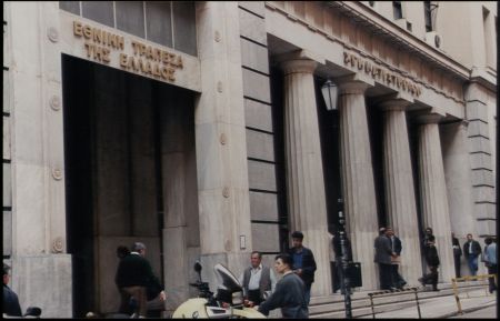 ΕΤΕ: Πάνω από 750 ενδιαφερόμενοι για την εθελούσια σε μόλις 2 εργάσιμες