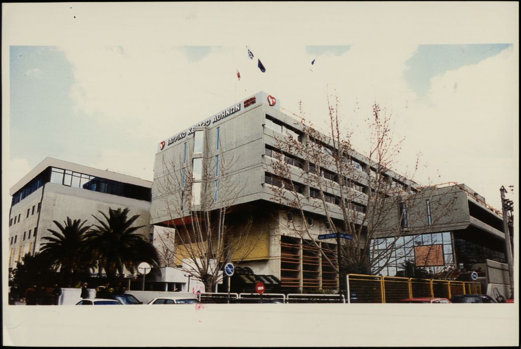 Αυξημένες ζημιές ο όμιλος ΙΑΣΩ το 2014