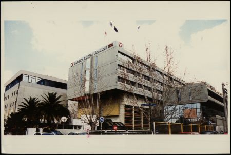 Αυξημένες ζημιές ο όμιλος ΙΑΣΩ το 2014