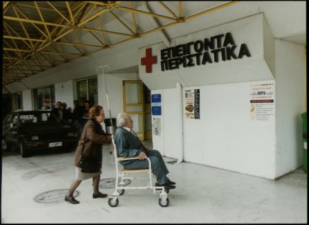 Στον ευρωπαίο επίτροπο οι κλινικάρχες για τις καθυστερήσεις πληρωμών