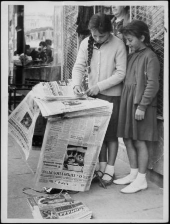 Ο πολιτισμός της εφημερίδας