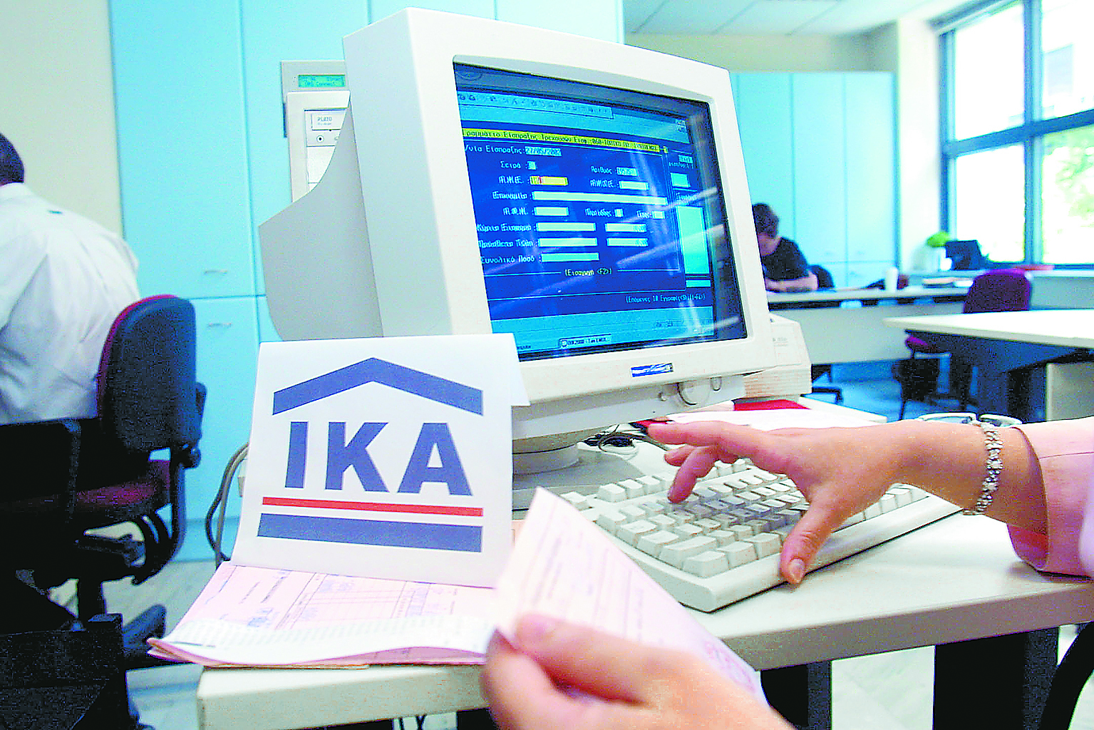 IKA announces digital platform - ΤΟ ΒΗΜΑ